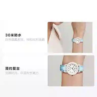 CASIOYOUTH LQ-139L-2BDF