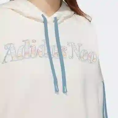 adidas neo W Ard Hdy Hoodie Cream