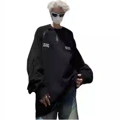 SINKACME 300ins