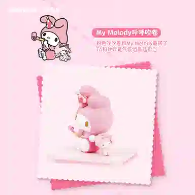 MOETCH x Sanrio 8