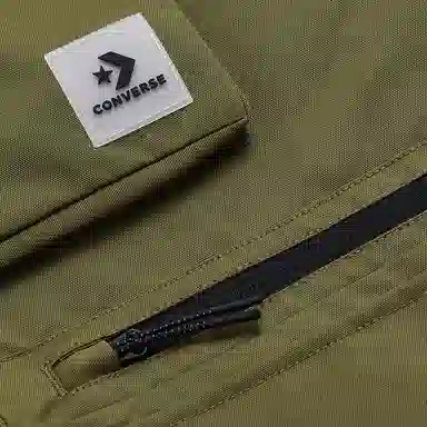 Converse Logo