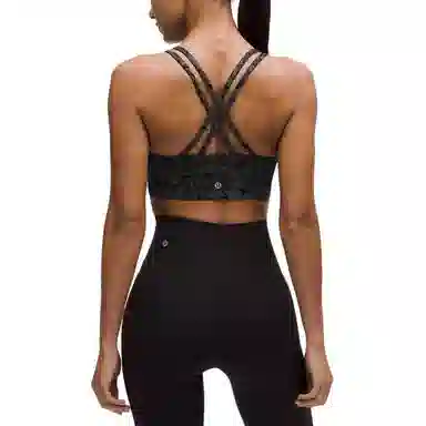 lululemon Energy Longline