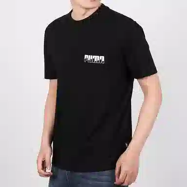 Puma Rebel Tee T