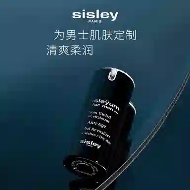 50ml