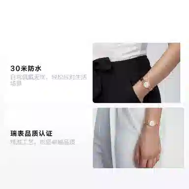 OMEGA 30 24.4mm K18K 18KK 424.50.24.60.05.002