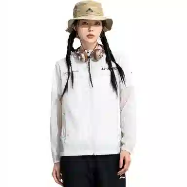 LiNing Ping Pong Series Windbreaker Light Grey