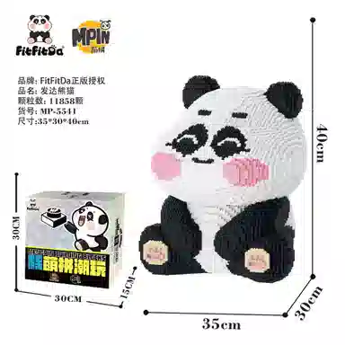 FitFitDA 5000pcs M5541-M5548-Y