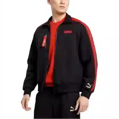 Puma Logo Stripe Jacket Black