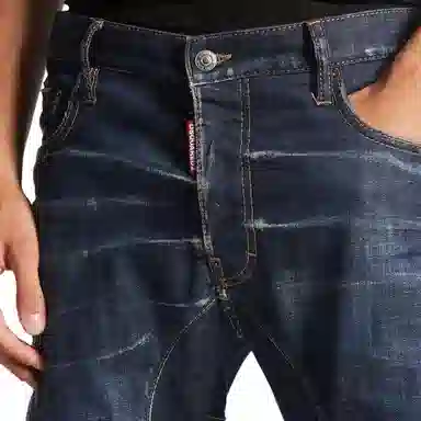 DSQUARED 2 FW23 Logo