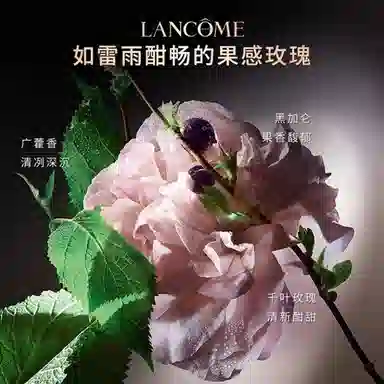 STORMROSES EDP 100ml