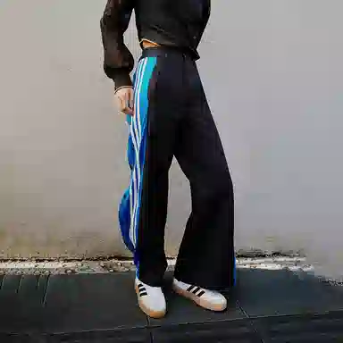 adidas Adibreak Woven Pants