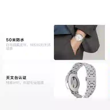 TISSOT T099.408.11.038.00