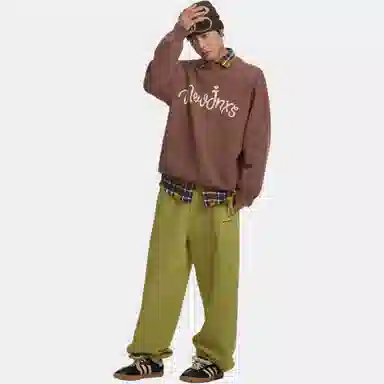 Jiangnan Mr. Sweater