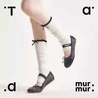Tad murmur miu