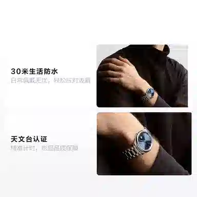 LONGINES 42mm L2.893.4.92.6