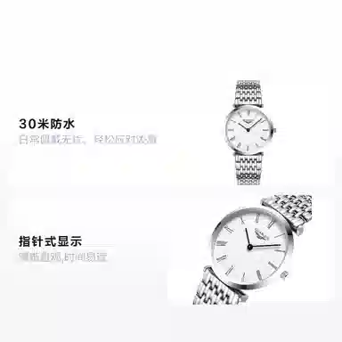 GUANQIN DS90086-D.LM