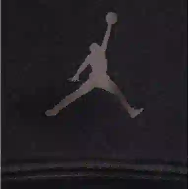 Air Jordan x Travis Scott Track