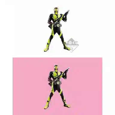 BANPRESTO ZERO-ONE sofvicszero one no.02 feat a 29cm