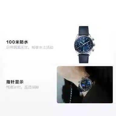 TAG Heuer Carrera CBS2212.FC6535