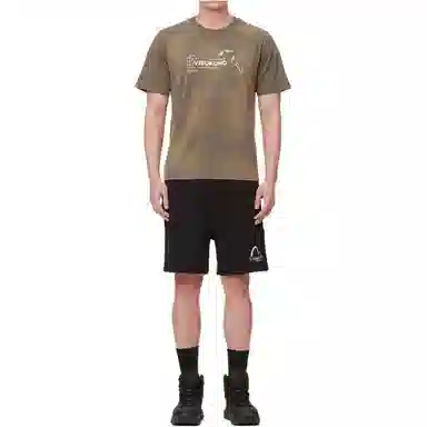 EVISU SS22 Logo Shorts