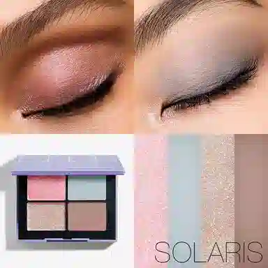 NARS 2025