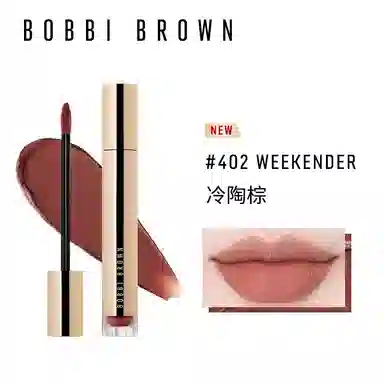 BOBBI BROWN 6ml