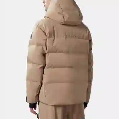 Moncler Fellberg Short Down Jacket