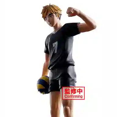 BANPRESTO Ver. 19cm