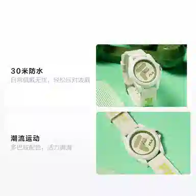 FILA Miracle Flower Series