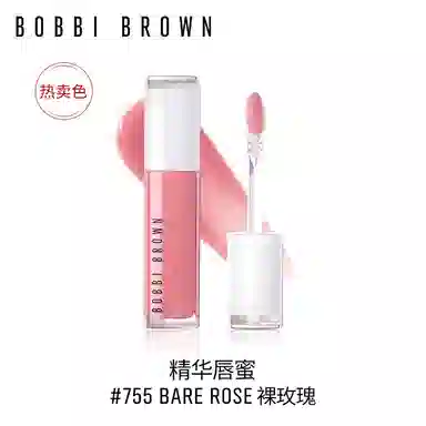 BOBBI BROWN 6ml