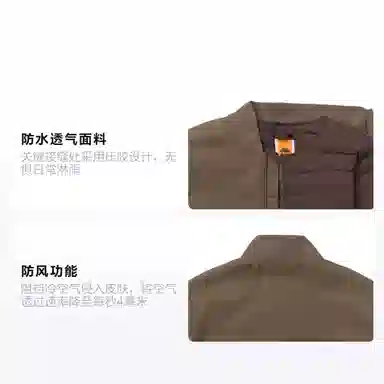 Timberland AF Water Resistant 3in1 Bomber