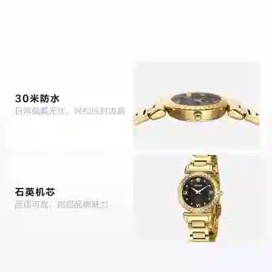 VERSACE MINI VANITY RESTYLING 27mm