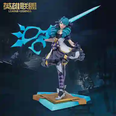League of Legends Doll Statue 26.5cm