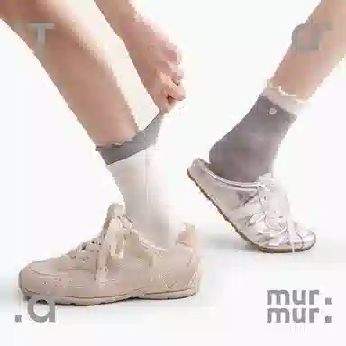 Tad murmur 3