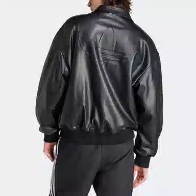 adidas originals Logo
