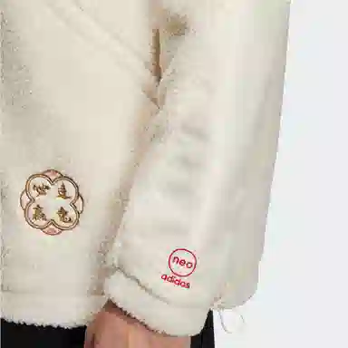 adidas Neo Rabbit Embroidered Jacket Off White