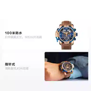 REEF TIGER RT3532S-MLZ