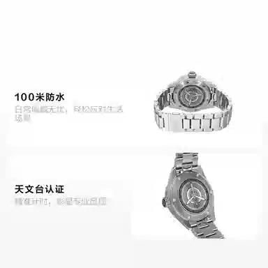 TAG HEUERAutavia 100 42mm WBE5114.EB0173