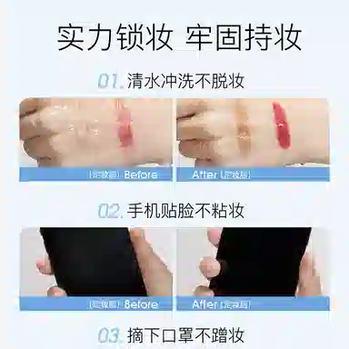 100ml
