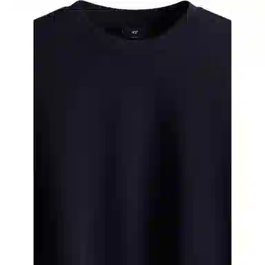 H&M Relaxed Ribbed Crewneck Sweatshirt