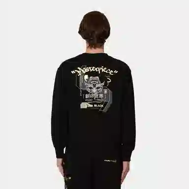 EVISU KURO AW22 Logo