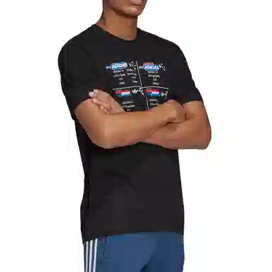 adidas originals TECH B TEE T