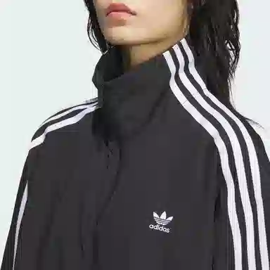 adidas Originals Oversized Track Top