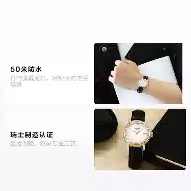 Tissot T097.010.26.118.00