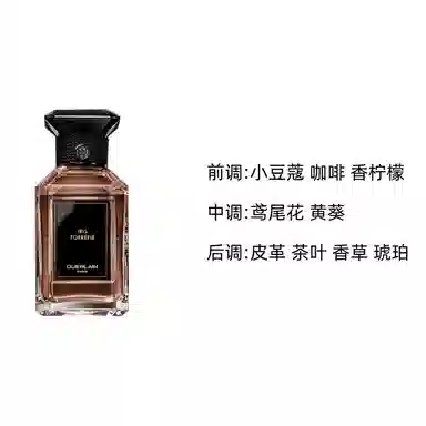 EDP 100ml200ml