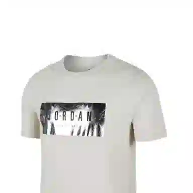 Jordan Brand T