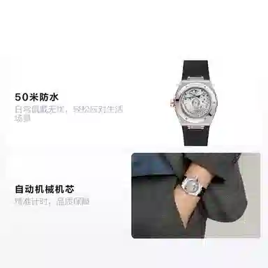 OMEGA Constellation 131.23.39.20.52.001