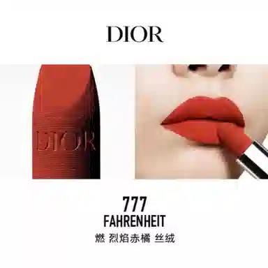 Dior Rouge Dior Velvet Lipstick