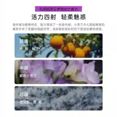 VERSACE EDP 5ml+25ml+25ml