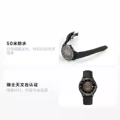 MIDO 40mm M021.407.37.411.00